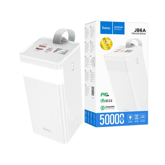 Hoco Power Bank J86A Powermaster 22.5W 50000mAh White